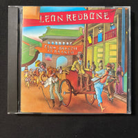 CD Leon Redbone 'From Branch To Branch' (1981) When You Wish Upon a Star