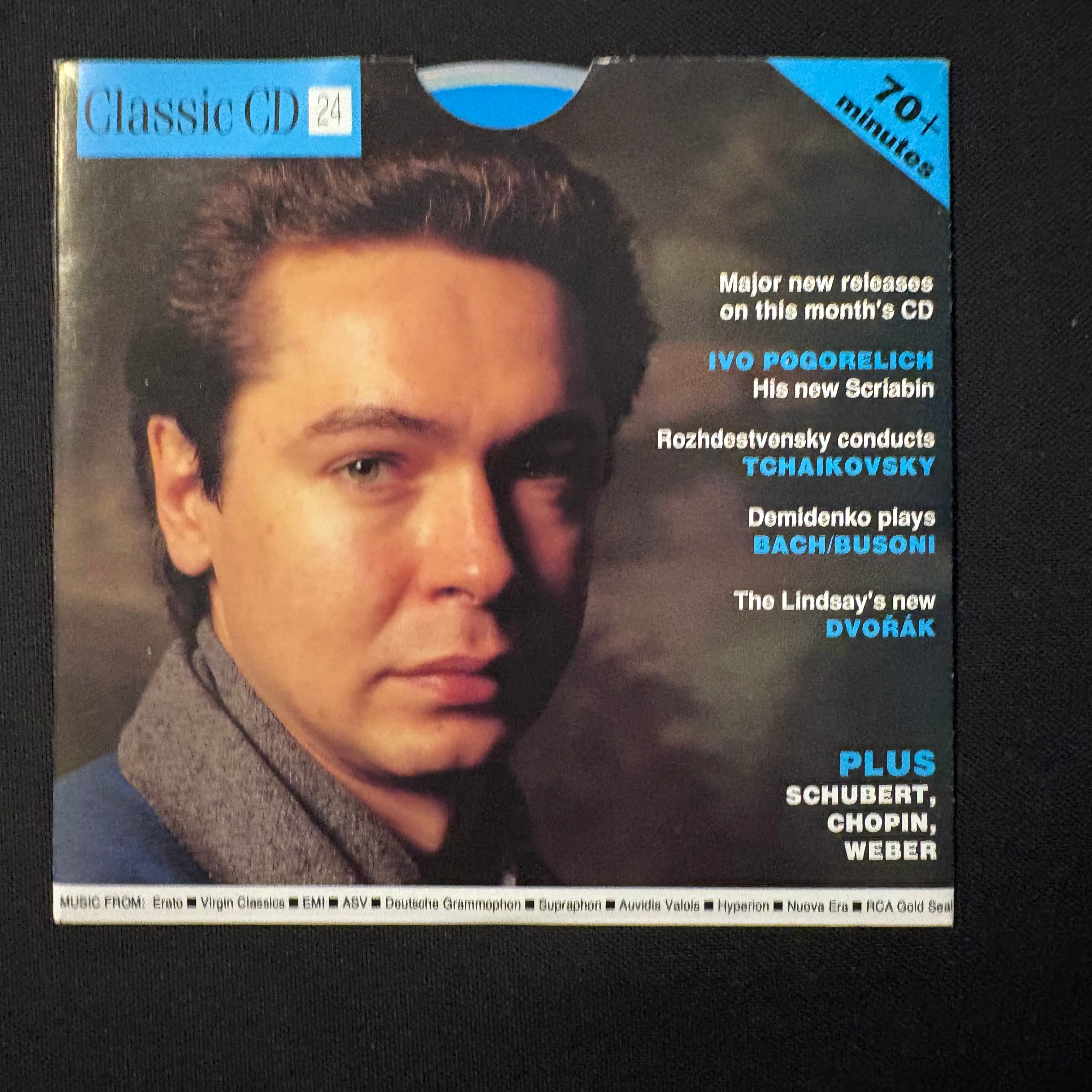 入手困難　Ivo Pogorelich Complete Recordings Amazon.co.jp: Ivo Pogorelich - Complete Recordings: Music