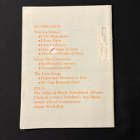 MAGAZINE Sheet Music Oct 1983 music of Paris, film concertos