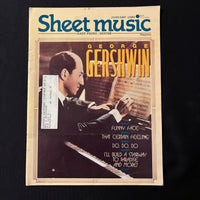 MAGAZINE Sheet Music Jan 1988 George Gershwin easy piano and guitar