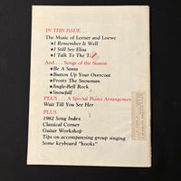 MAGAZINE Sheet Music Dec 1982 Lerner and Loewe, sing-a-long accompaniment