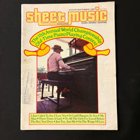 MAGAZINE Sheet Music Aug/Sep 1985 Old Time Piano Playing Contest