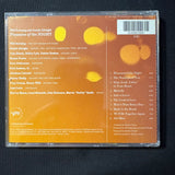 CD Will Downing, Gerald Albright 'Pleasures Of the Night' (1998) jazz