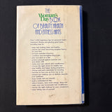BOOK Sharon Gold 'Woman's Day Book of Beauty Health and Fitness Hints' (1980) HC