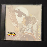 CD K.C. and the Sunshine Band 'Game of Love' (1990) 1-track DJ radio promo single Nobody's Perfect