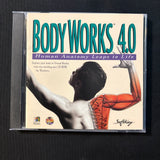 CD-ROM BodyWorks 4.0 (1995) human anatomy reference education