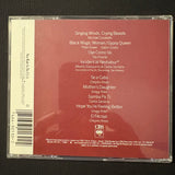 CD Santana 'Abraxas' Oye Como Va, Hope You're Feeling Better