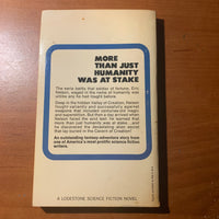 BOOK Edmond Hamilton 'The Valley of Creation' (1964) science fiction