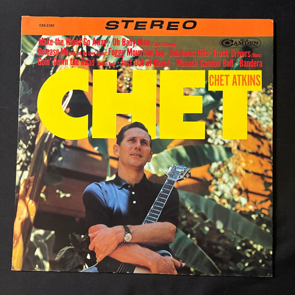 LP Chet Atkins 'Chet' (1967) VG+/VG+ vinyl record