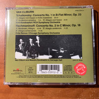 CD Van Cliburn 'Tchaikovsky Concerto No. 1, Rachmaninoff Concerto No. 2' (1987)