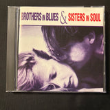 CD Brothers In Blues & Sisters In Soul (1995) Sam and Dave, Etta James, Percy Sledge, Mary Wells