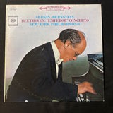 LP Beethoven 'Emperor' Concerto 1962) Rudolf Serkin, Leonard Bernstein, New York Philharmonic