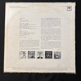 LP Jim Nabors 'Sings the Lord's Prayer and Other Sacred Songs' (1968) VG/VG vinyl record