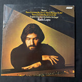 LP Mozart Piano Concerto No. 21 in C 'Elvira Madigan' (1975) Radu Lupu, English Chamber Orchestra vinyl