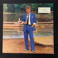 LP Ricky Skaggs 'Country Boy' (1984) VG+/VG+ vinyl record