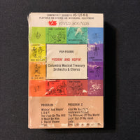 CASSETTE Columbia Musical Treasury Orchestra and Chorus 'Pop-Pourri: Wishin' and Hopin'