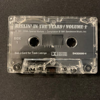 CASSETTE Reelin' In the Years Volume 1 (1991) Stray Cats, Blue Oyster Cult, Grand Funk Railroad