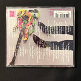 CD Steve Vai 'Passion and Warfare' (1990) The Audience Is Listening