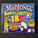 CD-ROM Mahjongg Variety Pack 2 (2004) 18 ways to play PC CD-ROM Windows