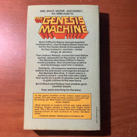 BOOK James P. Hogan 'The Genesis Machine' (1978) paperback science fiction