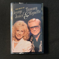 CASSETTE George Jones Tammy Wynette 'Best Of' [Tape 2] (1996) country collection