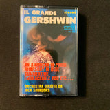 CASSETTE Jack Saunders Orchestra 'Il Grande Gershwin' Italian import tape