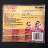 CD Biscuit Brothers 'Old MacDonald's EIEI Radio' (2007) I've Been Working On the Railroad
