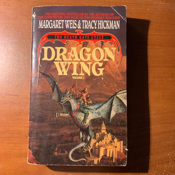 BOOK Margaret Weis, Tracy Hickman 'Death Gate Cycle: Dragon Wing Volume 1' (1990)