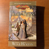 BOOK Margaret Weis, Tracy Hickman 'Dragonlance: Time Of the Twins' (2000) Dragonlance Legends Vol. I