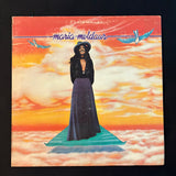 LP Maria Muldaur self-titled (1973) VG+/VG vinyl record Midnight At the Oasis
