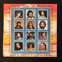 LP Maria Muldaur self-titled (1973) VG+/VG vinyl record Midnight At the Oasis