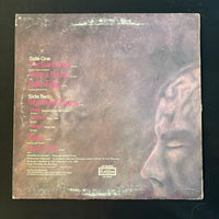 LP Emerson Lake and Palmer self-titled (1971) VG+/VG vinyl record