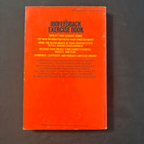 BOOK Dorelle Heisel 'Biofeedback Exercise Book' (1974) PB alpha waves consciousness