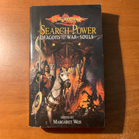 BOOK Margaret Weis (ed) 'Dragonlance: Search For Power: Dragons From the War of Souls' (2004)