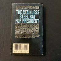 BOOK Harry Harrison 'The Stainless Steel Rat For President' (1982) PB science fiction