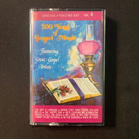 CASSETTE 200 Years of Gospel Music, Volume 4 (1989) Florida Boys, Sego Brothers, Dixie Echoes