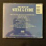 CD Steve Lawrence, Eydie Gorme 'The Best of Steve and Eydie' (1990) This Could Be the Start of Something Big