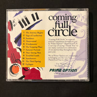 CD Sam Cardon, Kurt Bestor 'Coming Full Circle' (1995) Northern Voices jazz