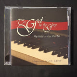 CD Jim Garber 'To God Be the Glory: Hymns of Our Faith' (2005) Christian solo piano