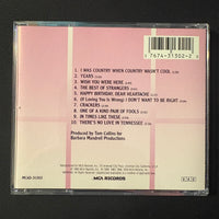 CD Barbara Mandrell 'Greatest Hits' (1985) I Was Country When Country Wasn't Cool