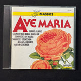CD Ave Maria (1988) Laserlight Classics, Andante, Air On the G String, Traumerei