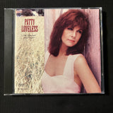 CD Patty Loveless 'Up Against My Heart' (1991) Hurt Me Bad (In a Real Good Way), Jealous Bone