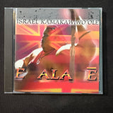 CD Israel Kamakawiwo'ole (Iz) 'E Ala E' (1995) Wind Beneath My Wings, Maui Medley
