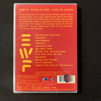 DVD Earth Wind and Fire 'Live In Japan' (2008) Philip Bailey, Maurice White