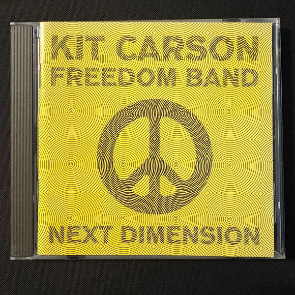 CD Kit Carson Freedom Band 'Next Dimension' (1995) California rock and roll