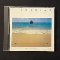 CD Hiroshima 'Another Place' (1985) pop jazz fusion