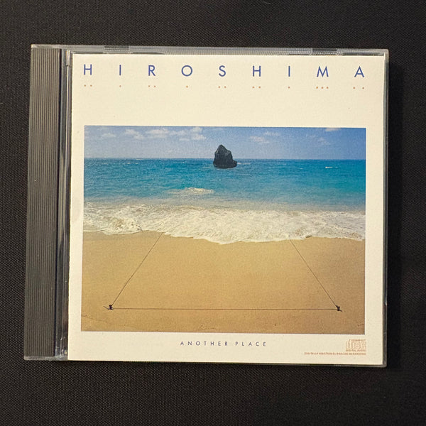 CD Hiroshima 'Another Place' (1985) pop jazz fusion