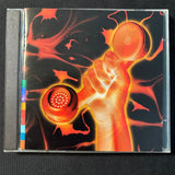 CD Peter Gabriel 'Secret World Live' (1994) In Your Eyes, Red Rain, Solsbury Hill