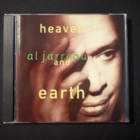 CD Al Jarreau 'Heaven and Earth' (1992) What You Do To Me