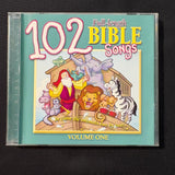 CD 102 Bible Songs [disc 1 only] (2002) Twin Sisters kids Christian music